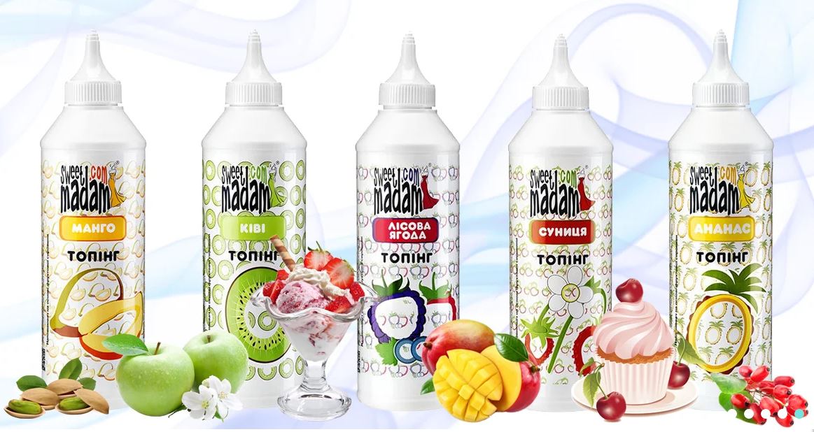 Сиропи та топінги