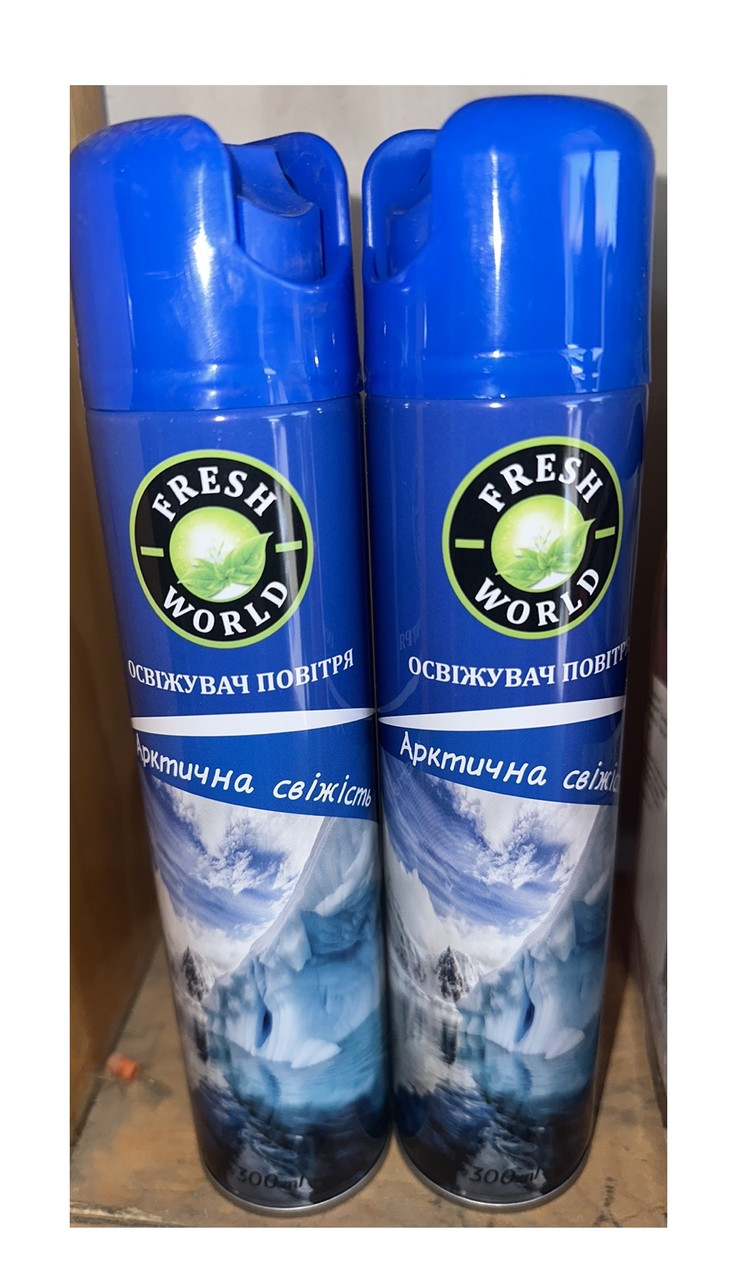 Освіжувач повітря Аерозольний Fresh World Spray Свіжий світ для Туалету та кухні Спрей Арктична свіжість 300мл