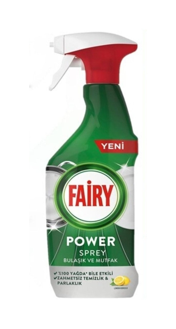 Спрей для миття Посуду та Кухні Fairy Power spray Bulaşık ve Mutfak 3in1 Фейрі очищувач Багатофункціональний аромат Лимон 500мл