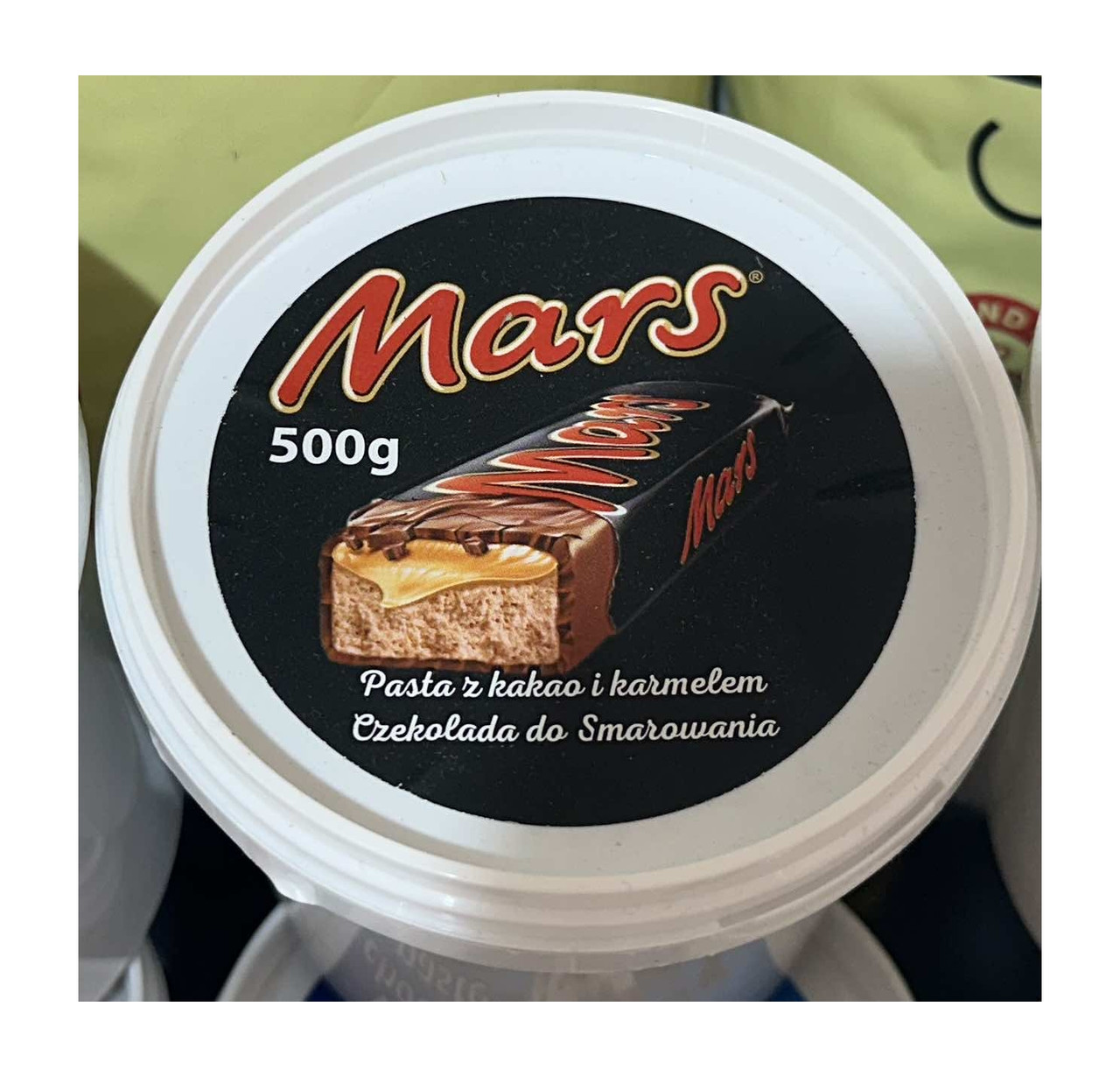 Шоколадно-карамельна паста Mars Szekolada do Smarowania Pasta Kakao Karmelem Марс паста для Намазування Відерко 500г