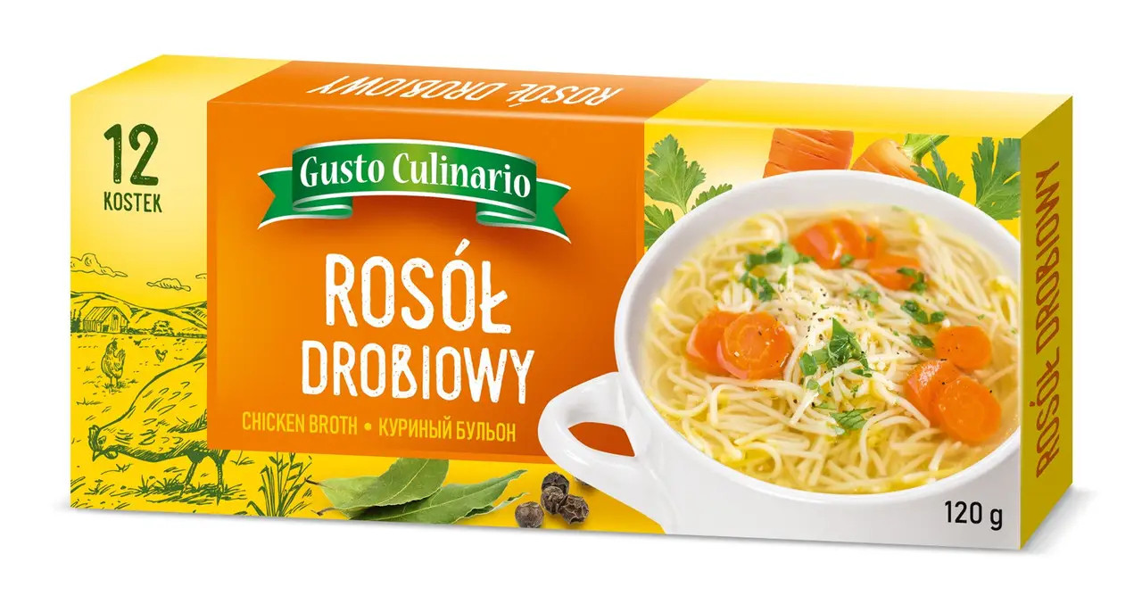 Бульйонні кубики Курячі Gusto Culinario Rosol Drobiowy Chicken Broth Густо Кулінаріо Курячий бульон 12шт 120г