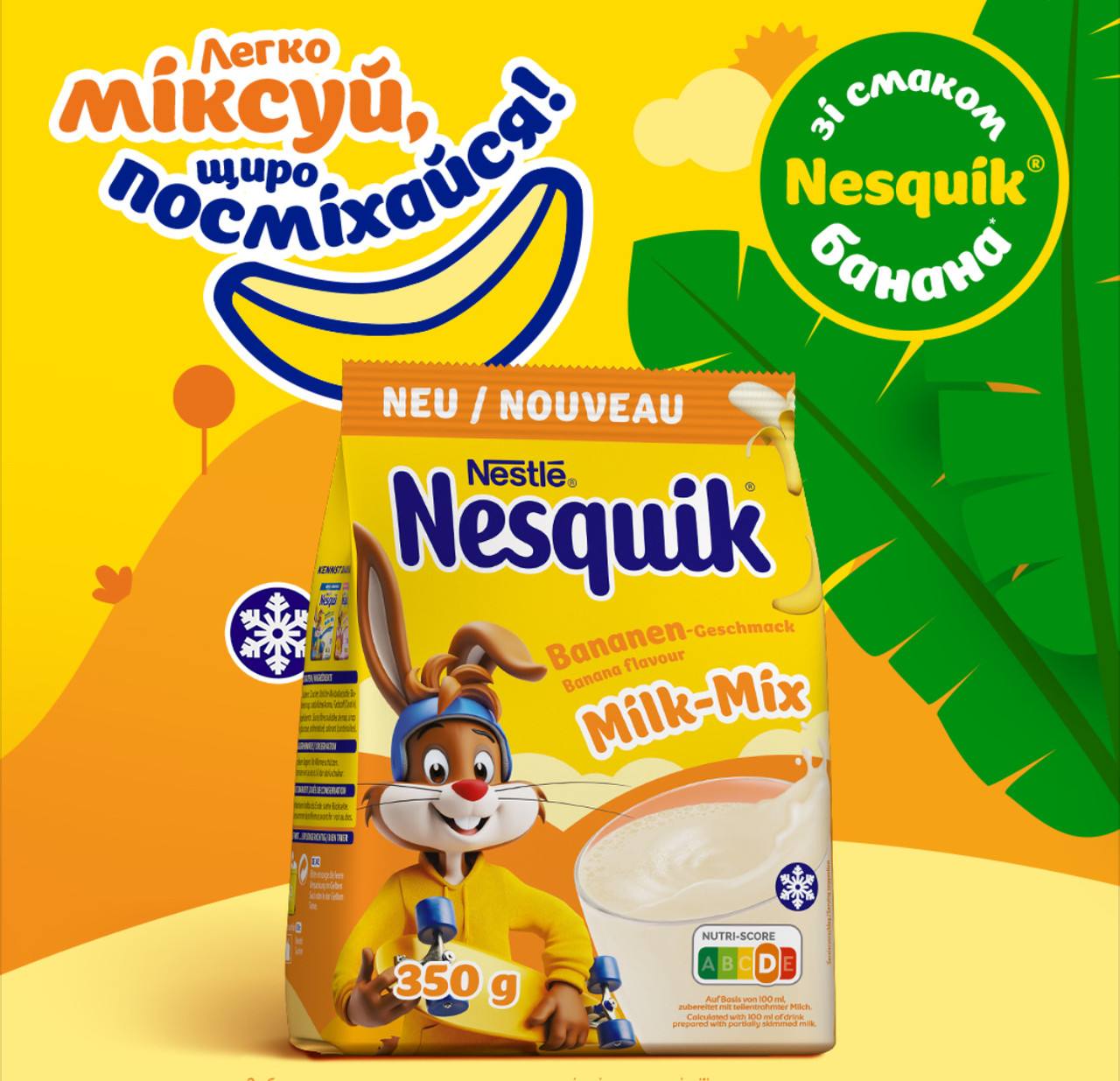 Напій Какао розчинний Nestle Nesquik Milk-Mix Bananen Несквік зі смаком Банана Пакет 350г