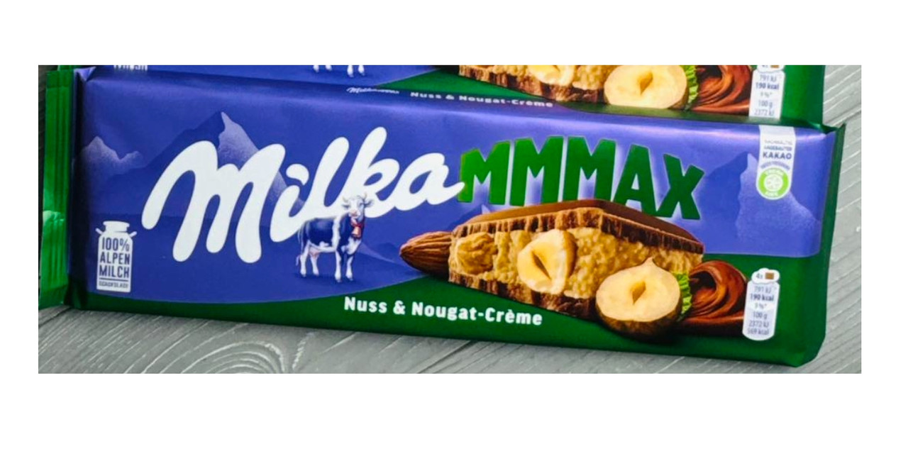 Шоколад молочний плитка Milka MMMAX Nuss&Nougat Creme Hazelnuts Мілка з цільними Лісовими горіхами та нугою 280г
